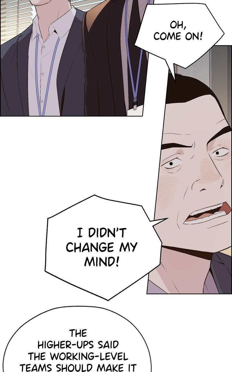 A Man's Man Chapter 205.1 page 43 - 