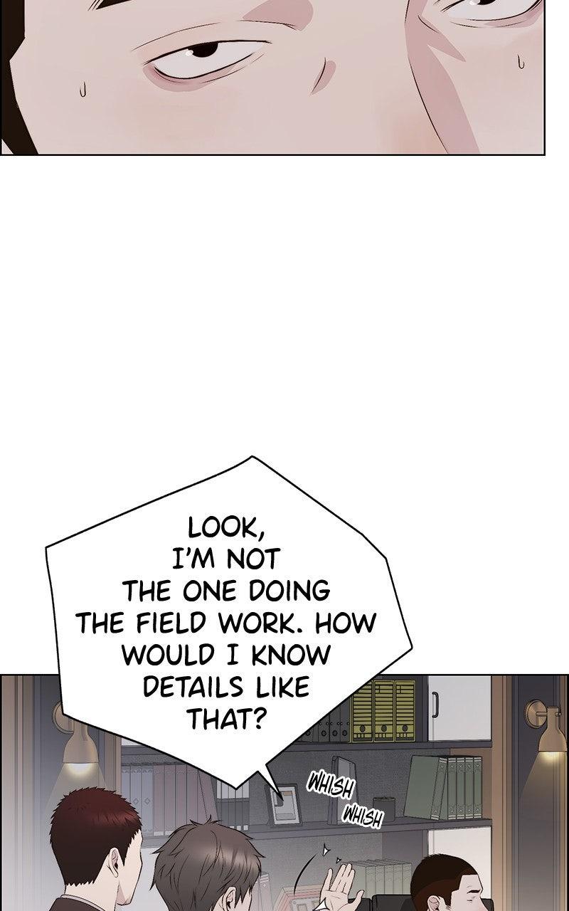 A Man's Man Chapter 205.1 page 47 - 