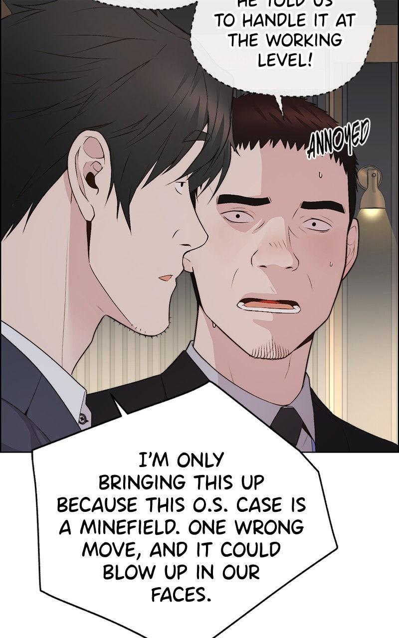 A Man's Man Chapter 205.1 page 50 - 