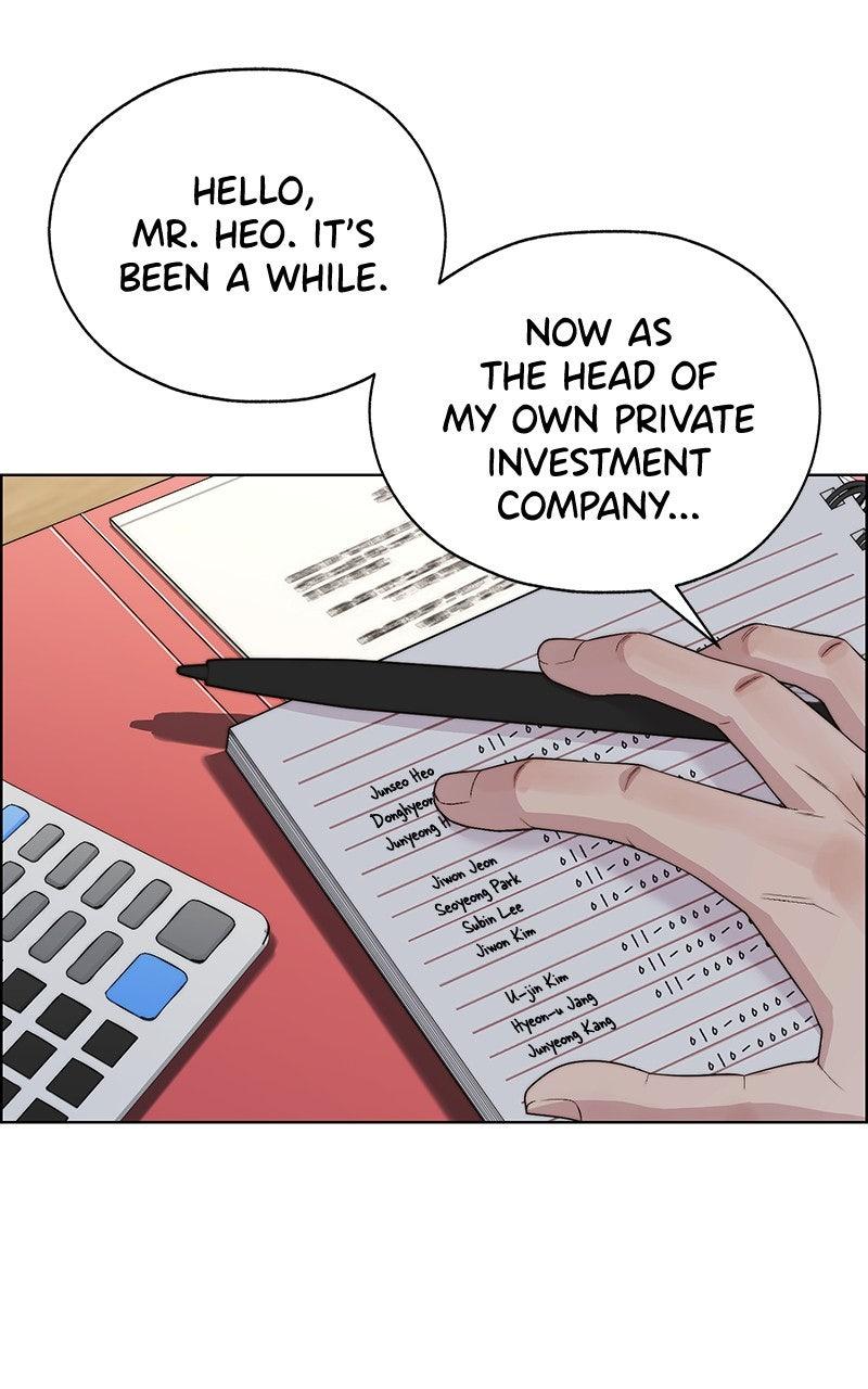 A Man's Man Chapter 205.1 page 6 - 