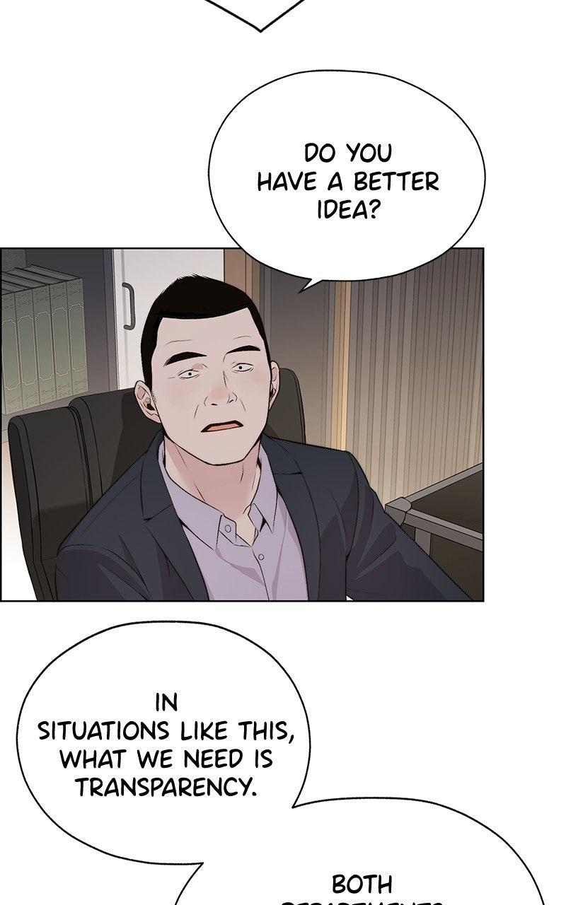 A Man's Man Chapter 205.1 page 51 - 