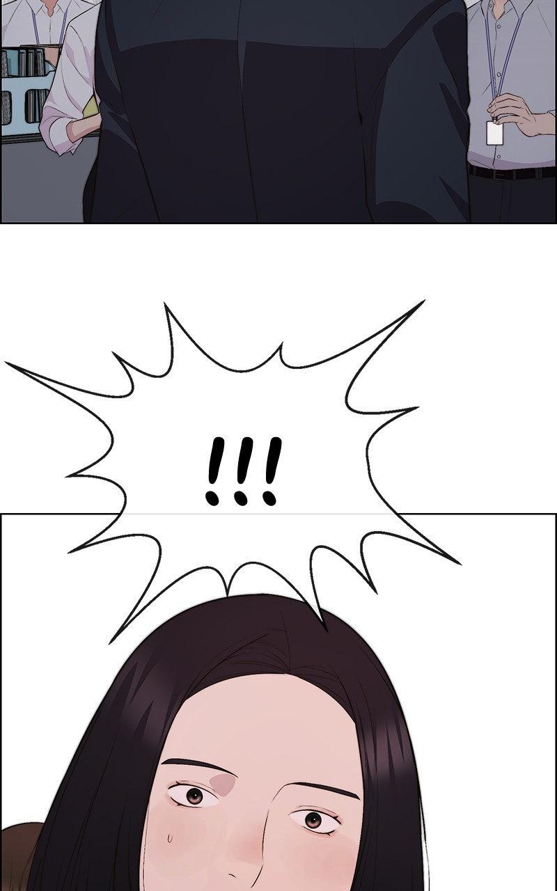 A Man's Man Chapter 205.1 page 74 - 