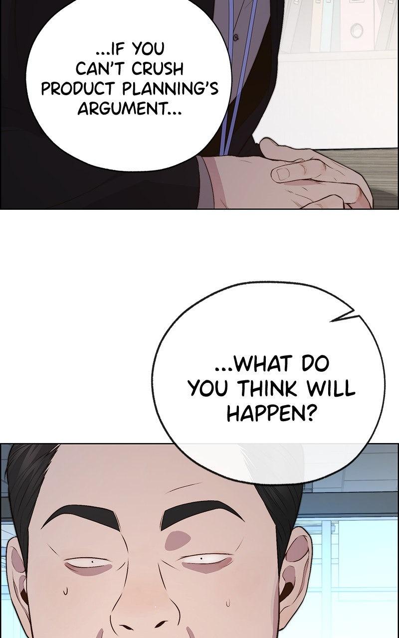 A Man's Man Chapter 205.1 page 80 - 