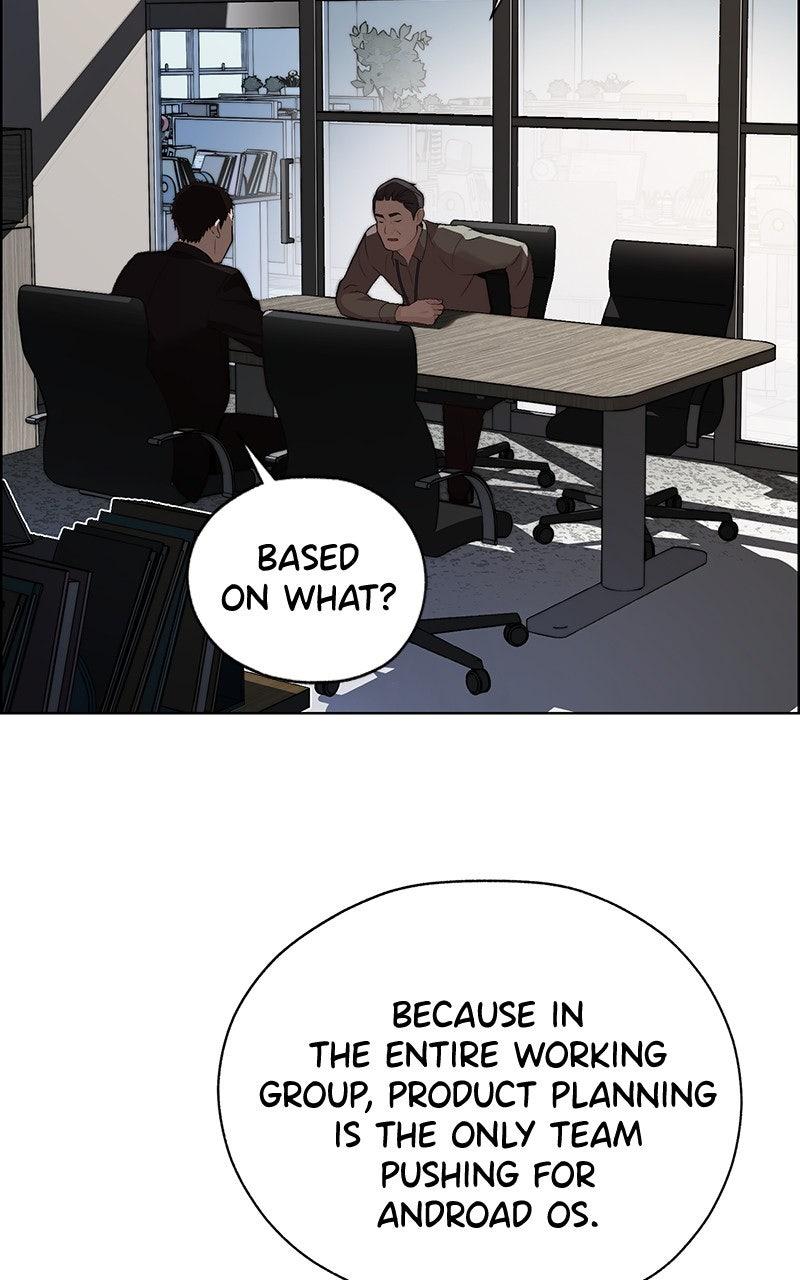 A Man's Man Chapter 205.1 page 83 - 