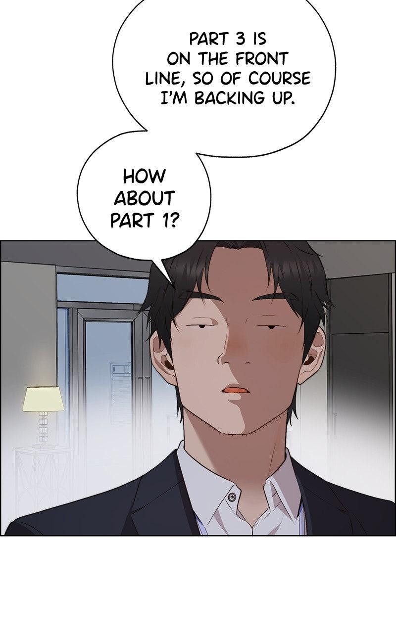 A Man's Man Chapter 205.1 page 97 - 