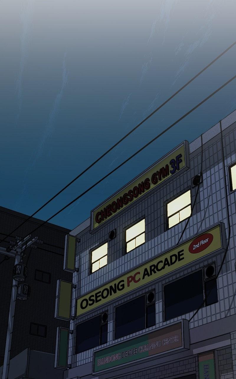 A Man's Man Chapter 205.2 page 101 - 