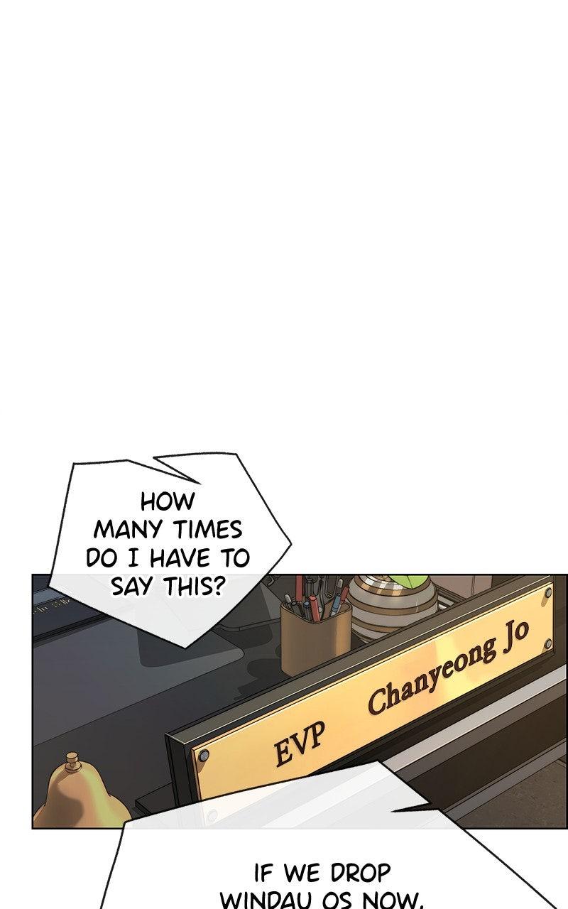 A Man's Man Chapter 205.2 page 17 - 