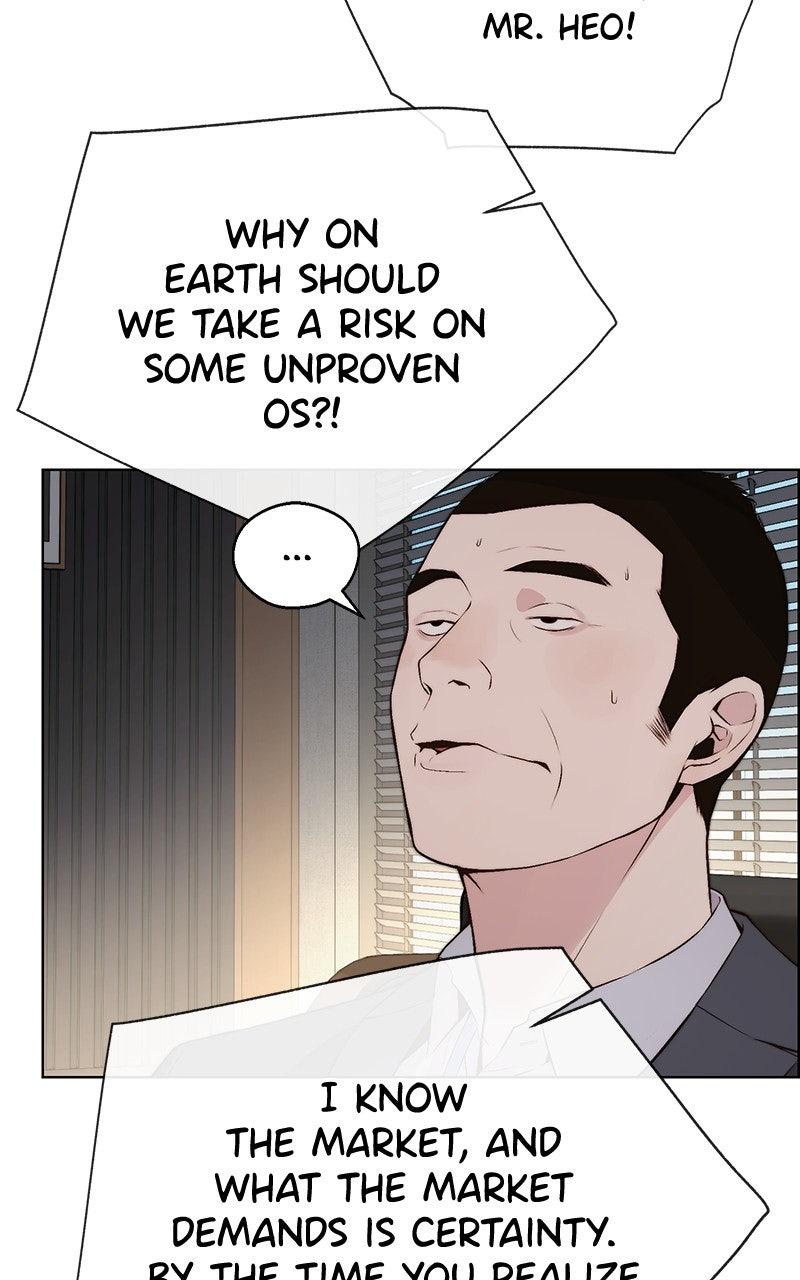 A Man's Man Chapter 205.2 page 19 - 