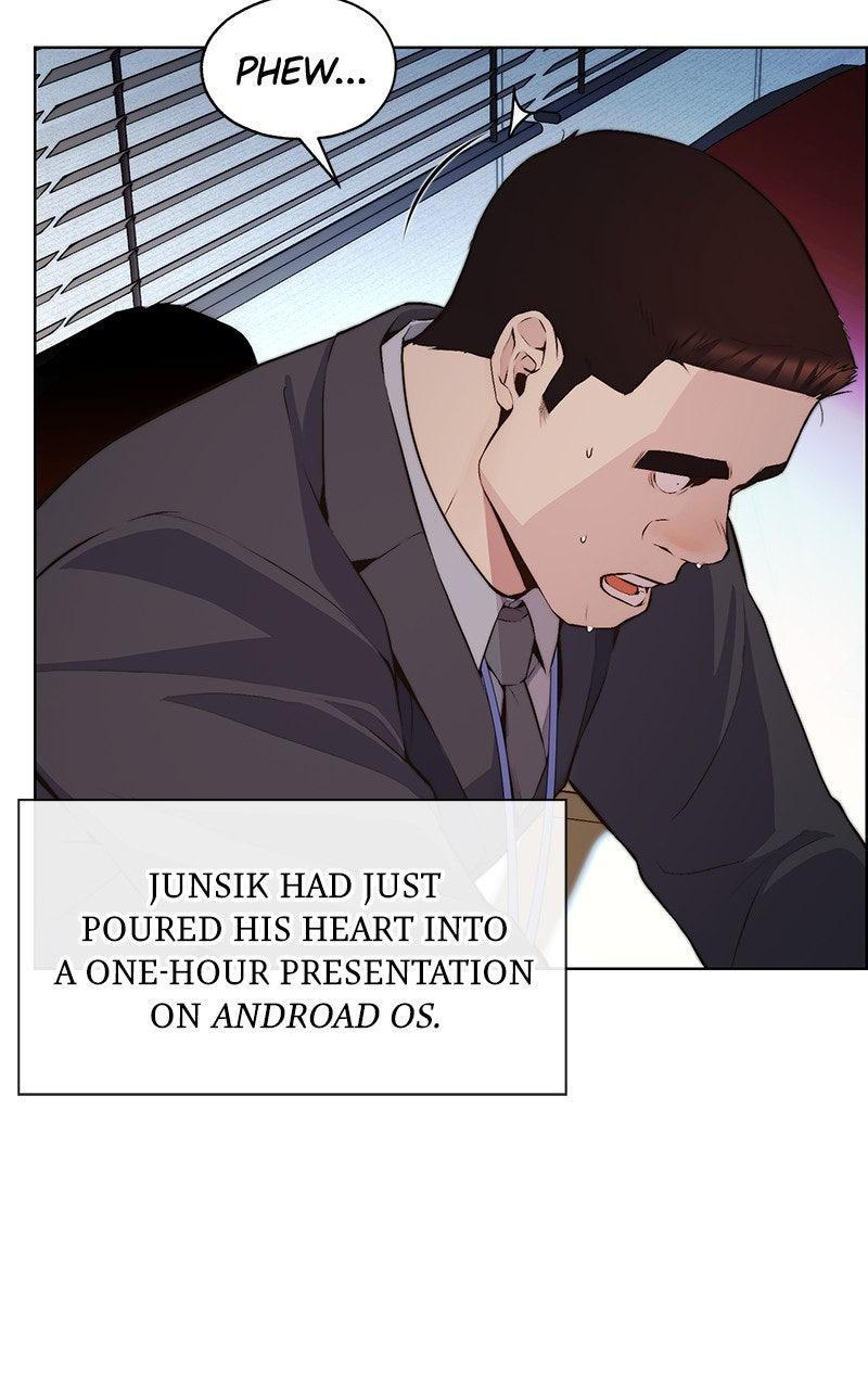 A Man's Man Chapter 205.2 page 3 - 