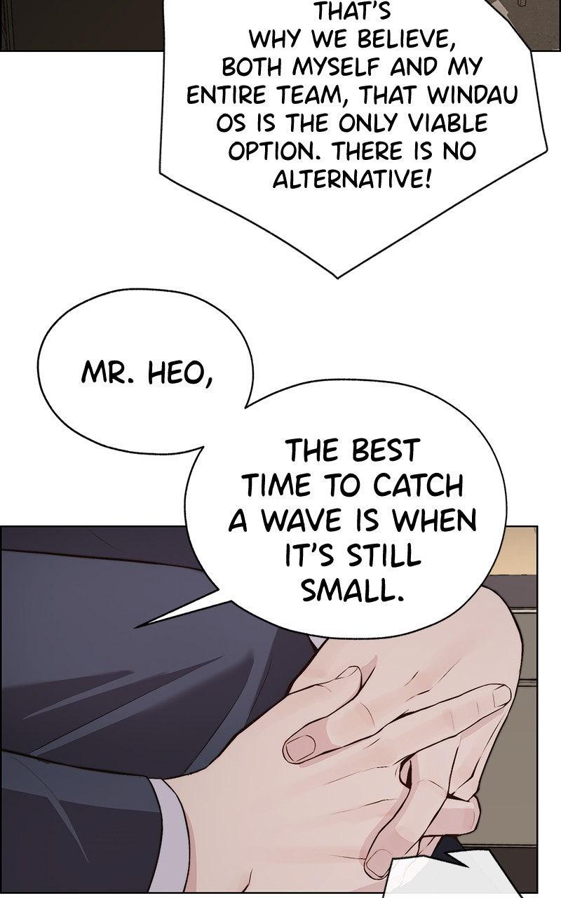A Man's Man Chapter 205.2 page 21 - 