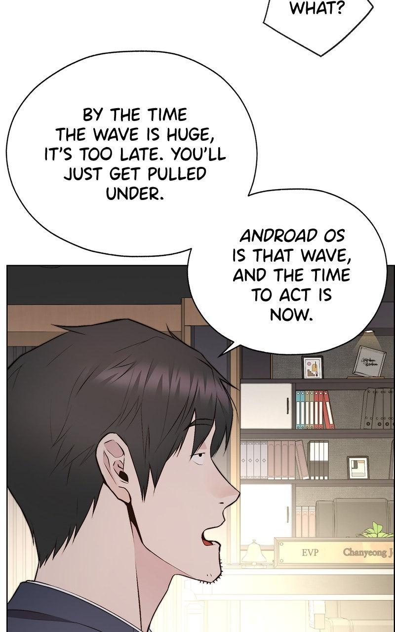 A Man's Man Chapter 205.2 page 22 - 