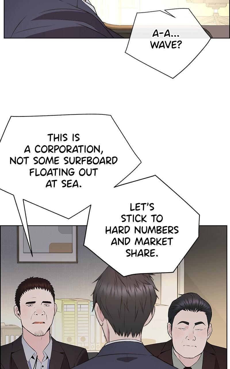 A Man's Man Chapter 205.2 page 23 - 
