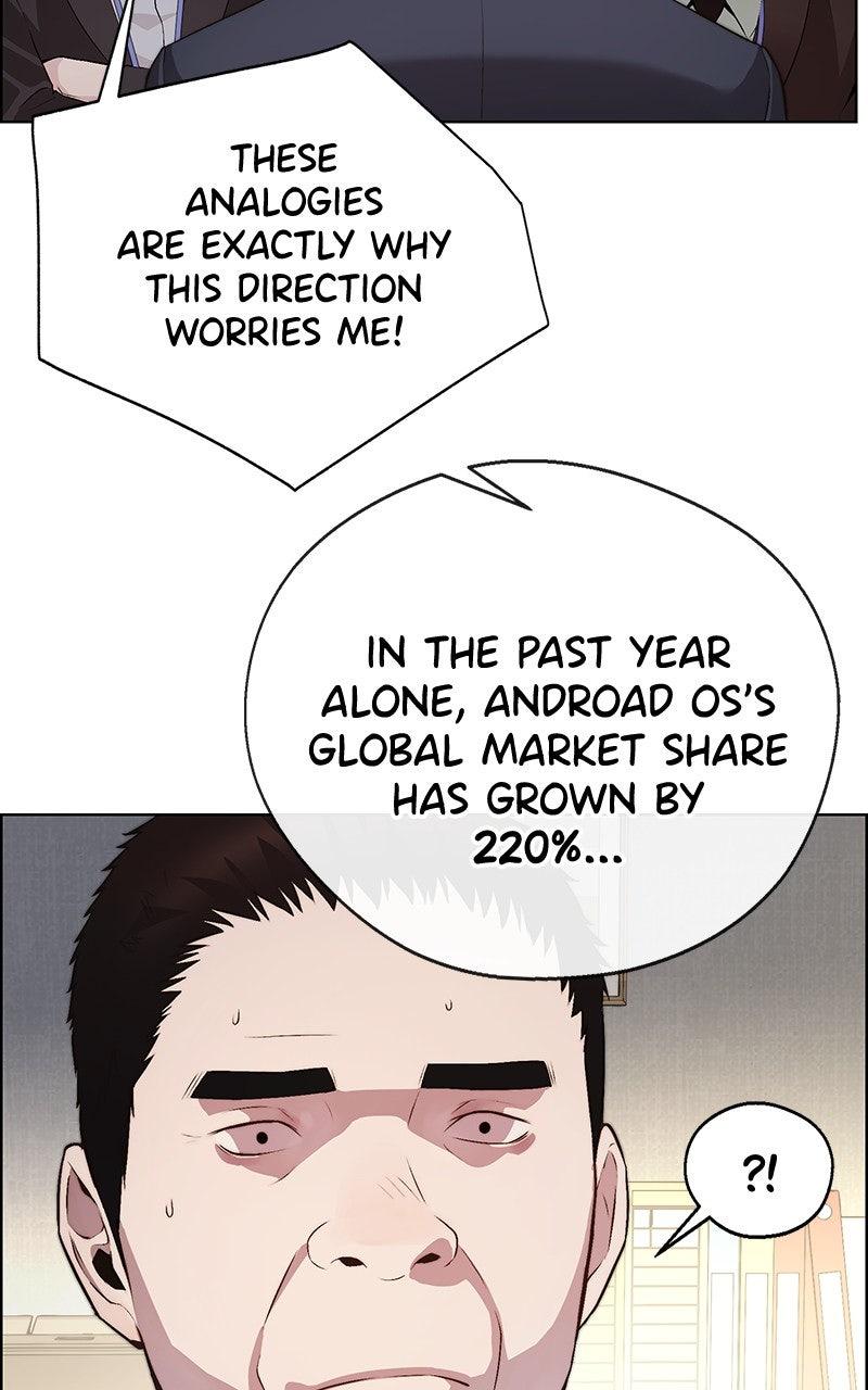 A Man's Man Chapter 205.2 page 24 - 