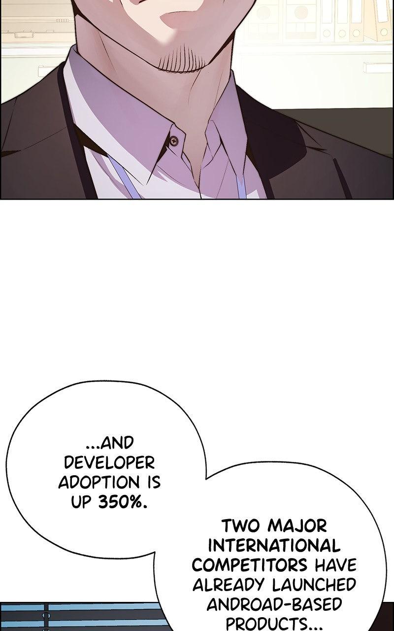 A Man's Man Chapter 205.2 page 25 - 