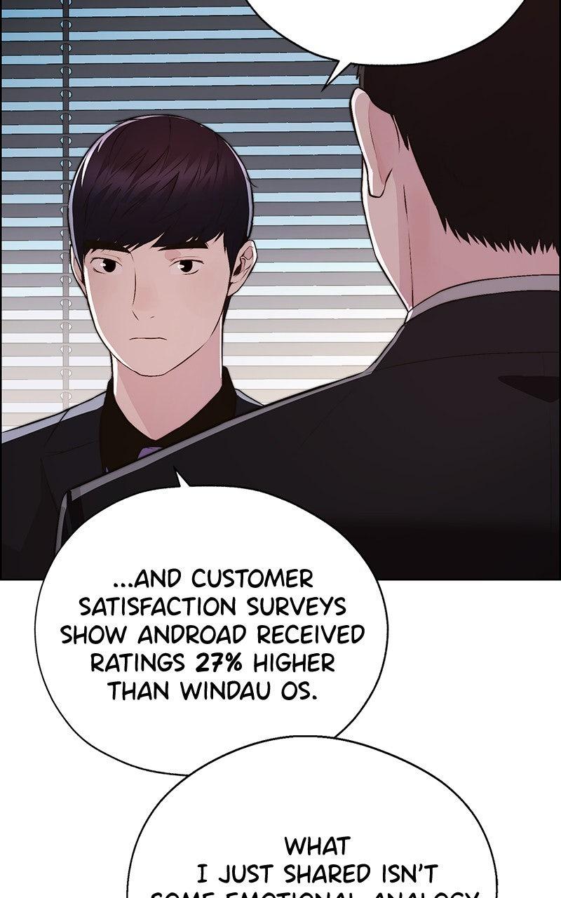 A Man's Man Chapter 205.2 page 26 - 
