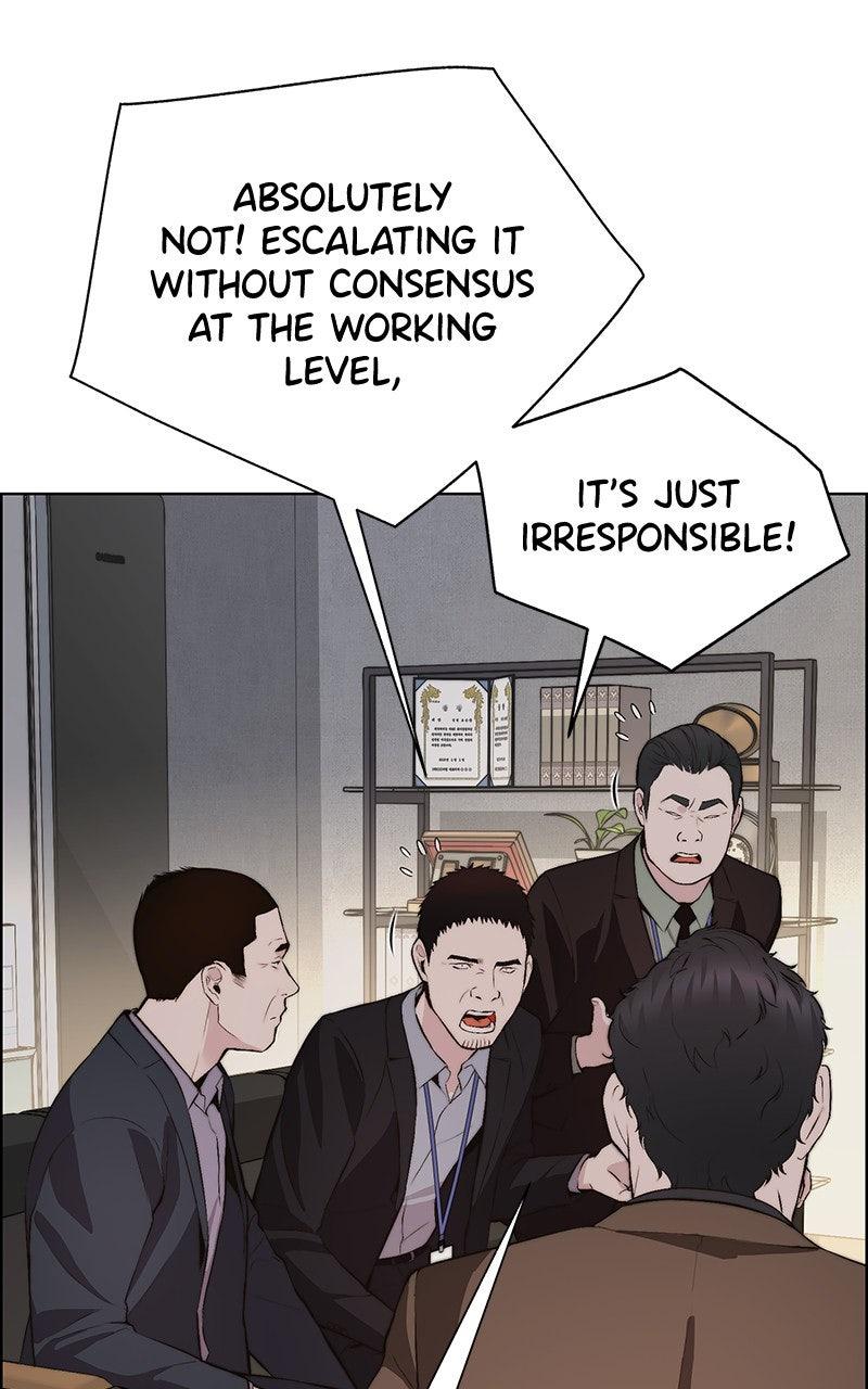 A Man's Man Chapter 205.2 page 40 - 