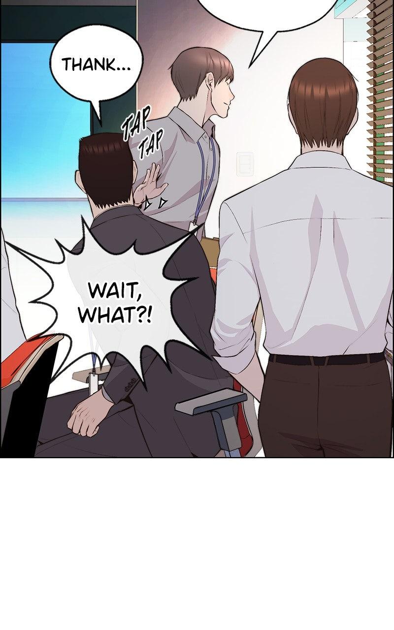 A Man's Man Chapter 205.2 page 5 - 