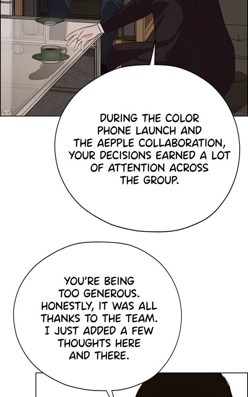 A Man's Man Chapter 205.2 page 80 - 