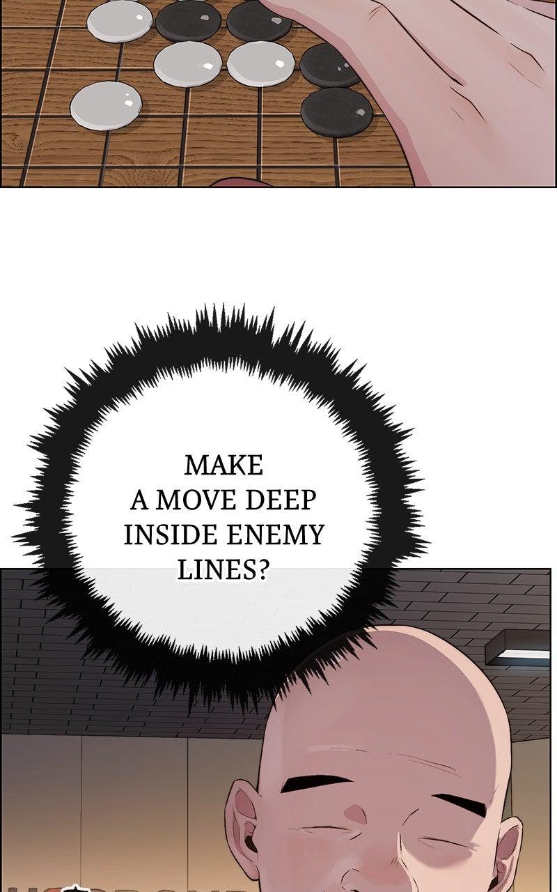 A Man's Man Chapter 205.3 page 2 - 