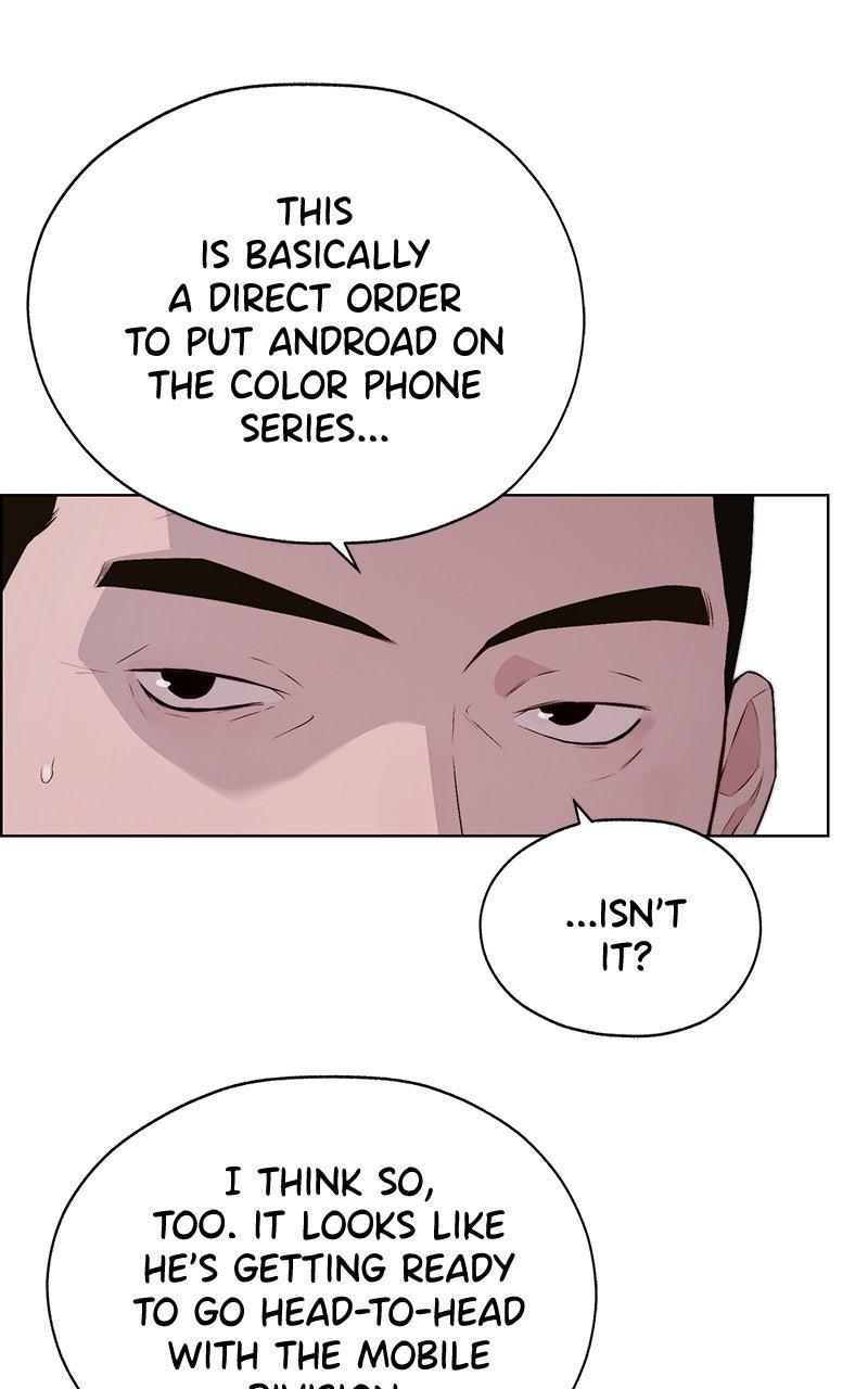 A Man's Man Chapter 205.3 page 104 - 
