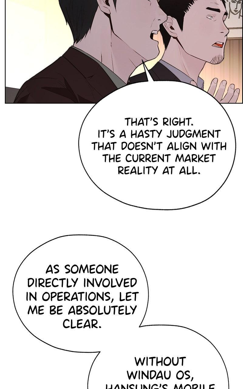 A Man's Man Chapter 205.3 page 112 - 