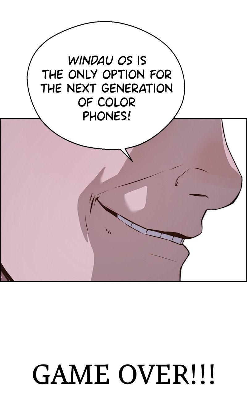 A Man's Man Chapter 205.3 page 120 - 