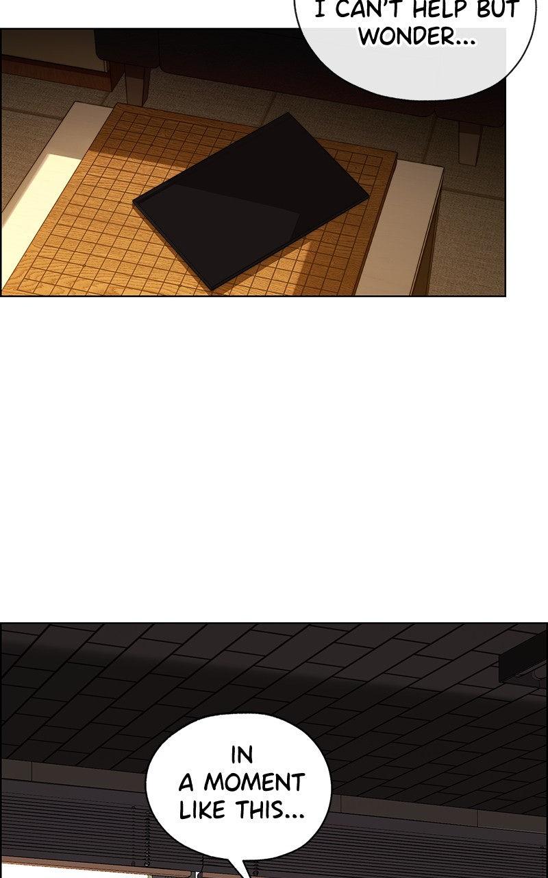 A Man's Man Chapter 205.3 page 13 - 