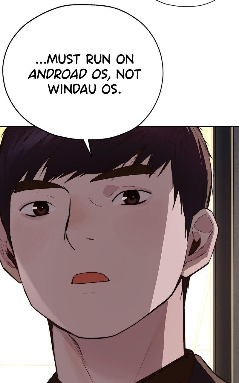 A Man's Man Chapter 205.3 page 126 - 