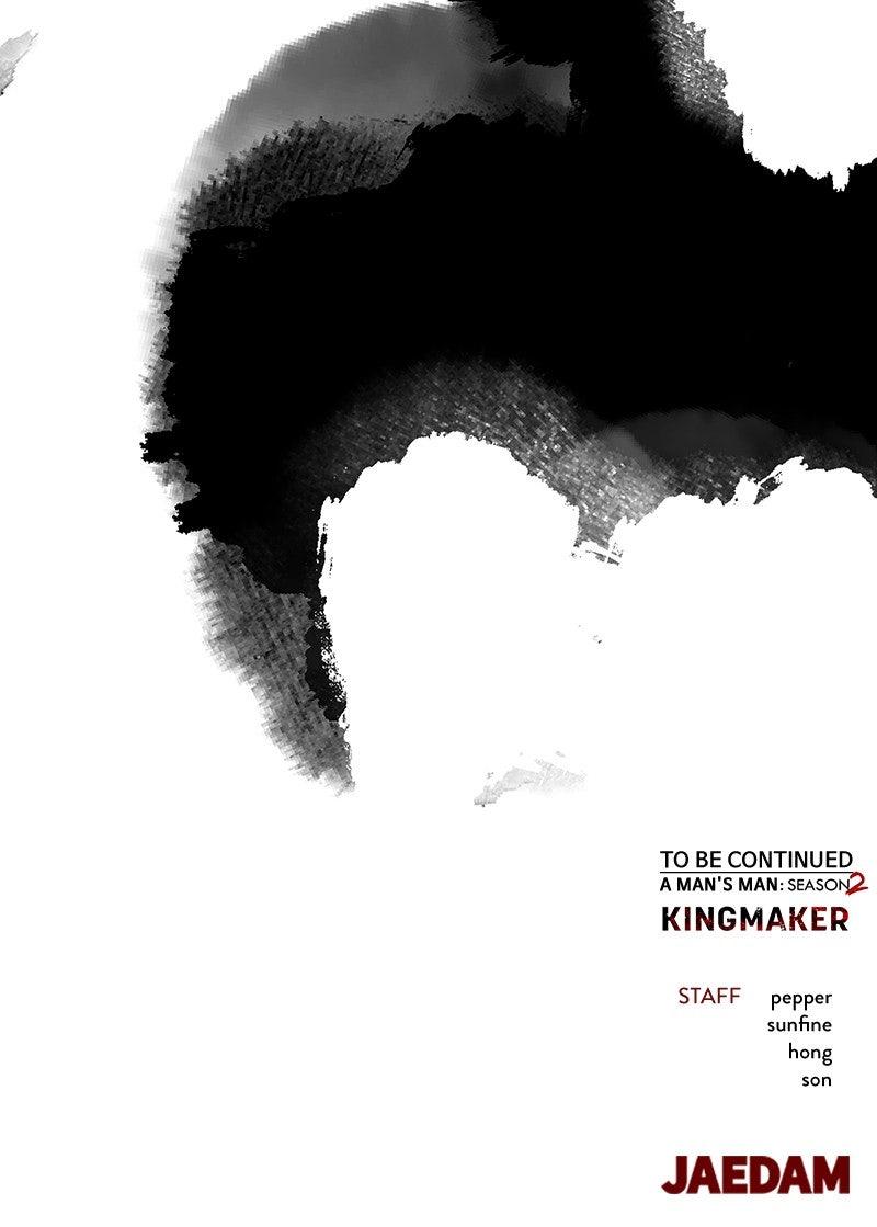 A Man's Man Chapter 205.3 page 134 - 
