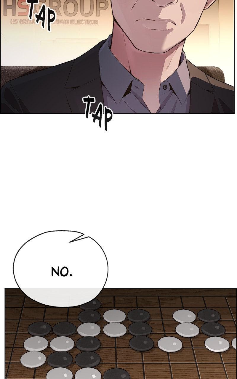 A Man's Man Chapter 205.3 page 3 - 