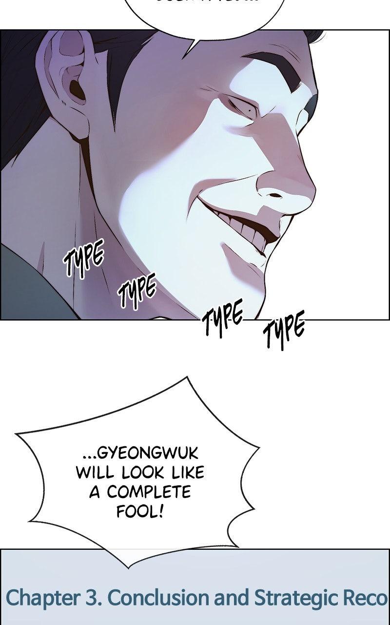 A Man's Man Chapter 205.3 page 28 - 