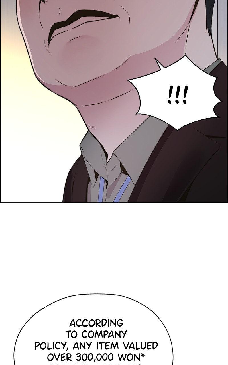 A Man's Man Chapter 205.3 page 38 - 