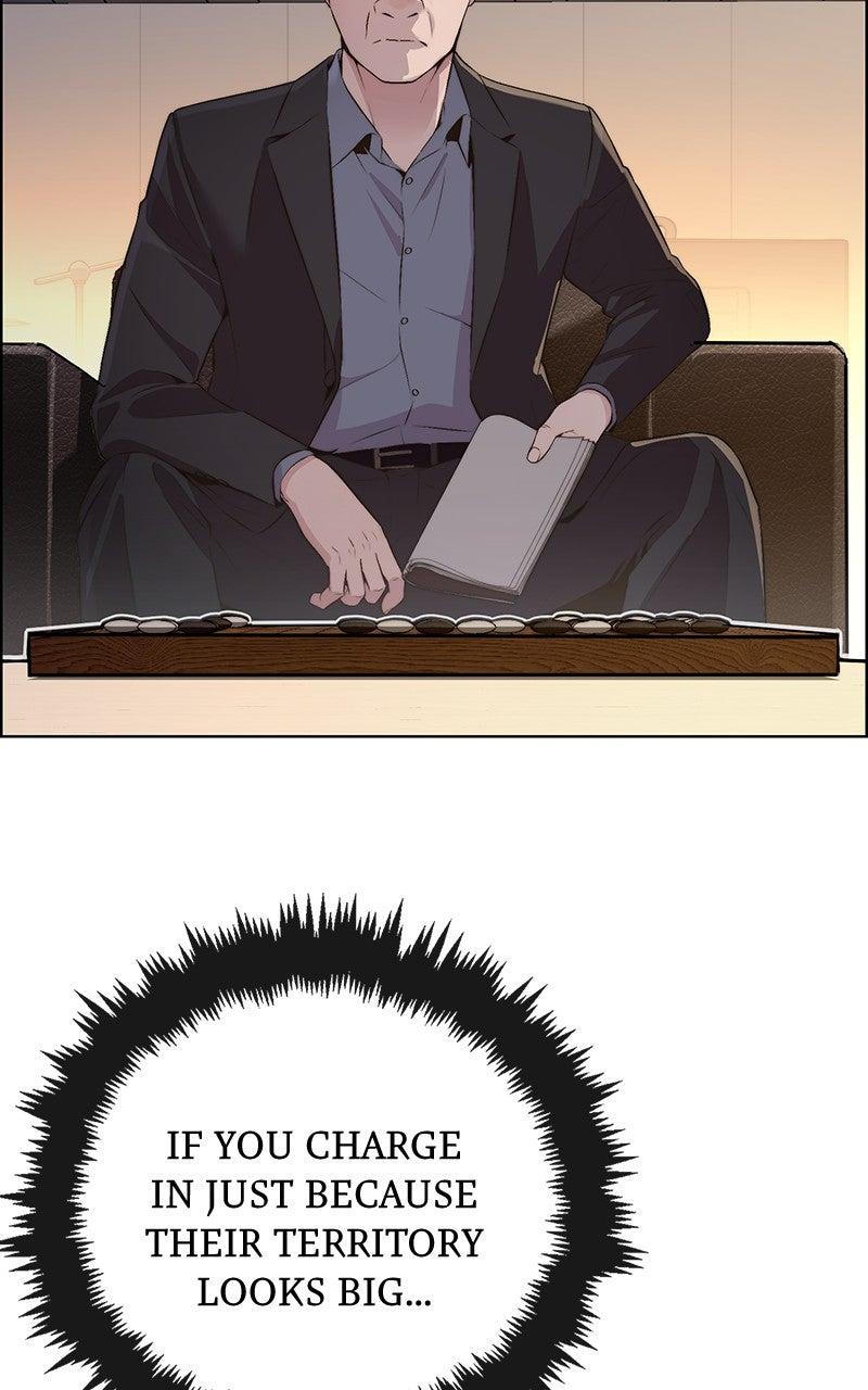 A Man's Man Chapter 205.3 page 5 - 