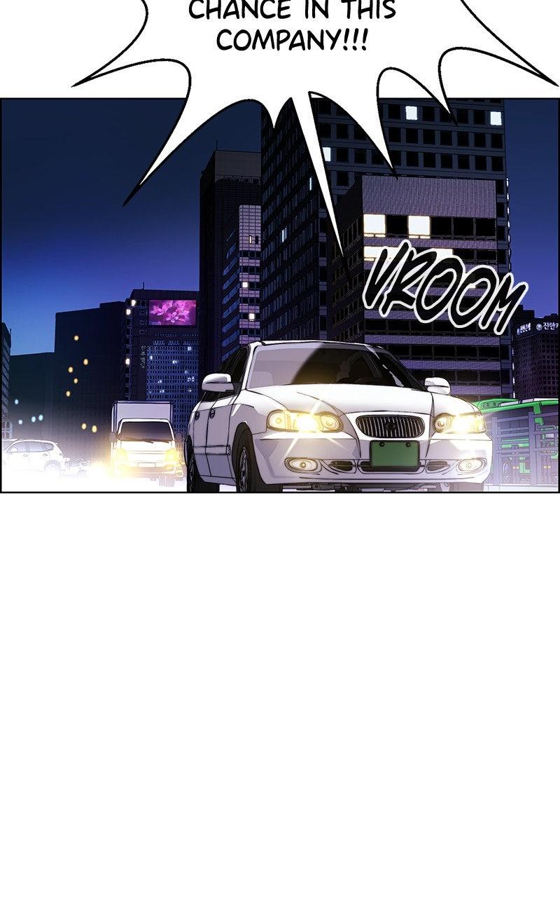 A Man's Man Chapter 205.3 page 47 - 