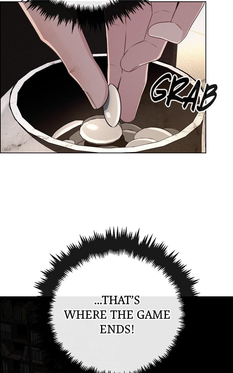 A Man's Man Chapter 205.3 page 6 - 