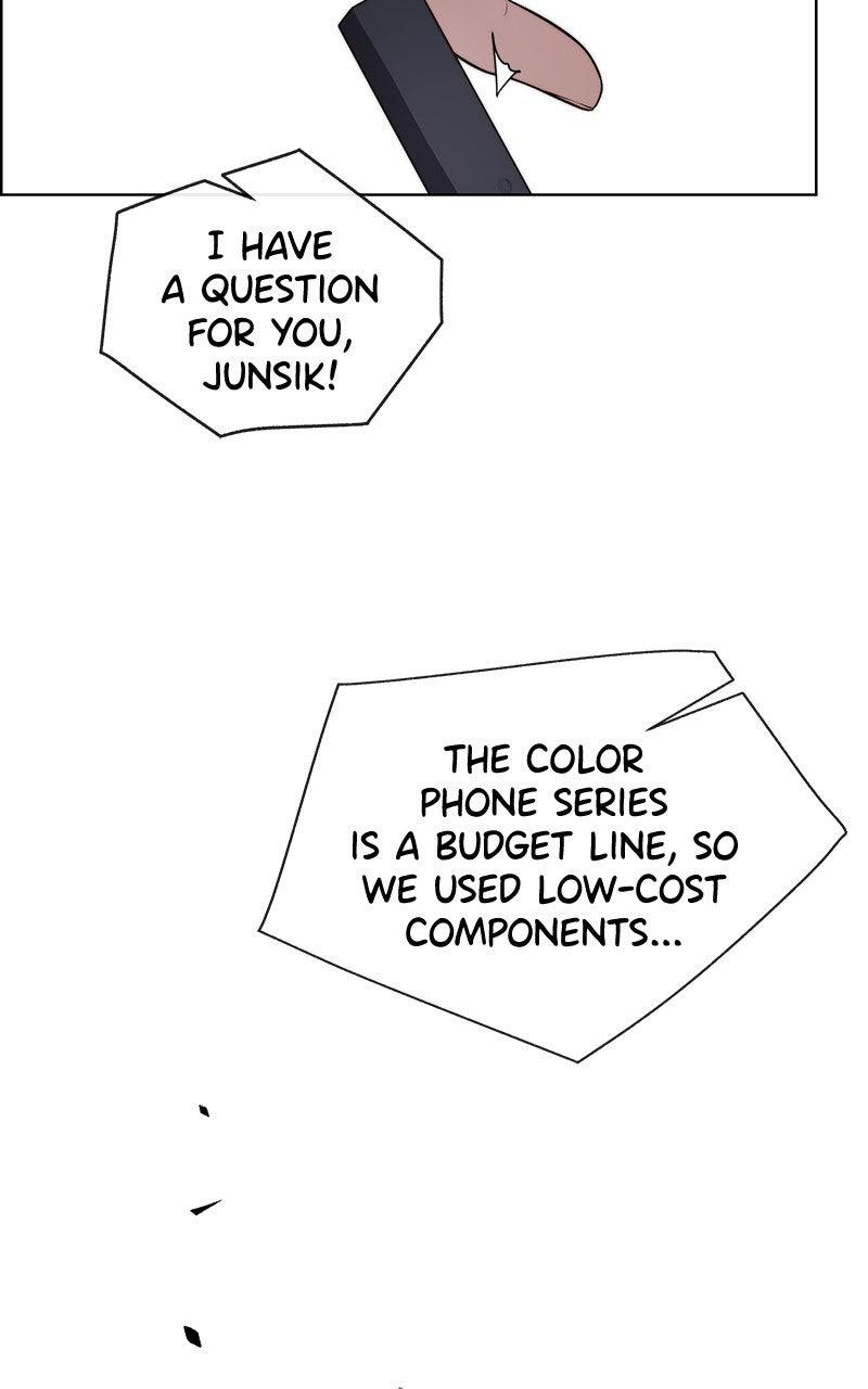 A Man's Man Chapter 205.3 page 53 - 