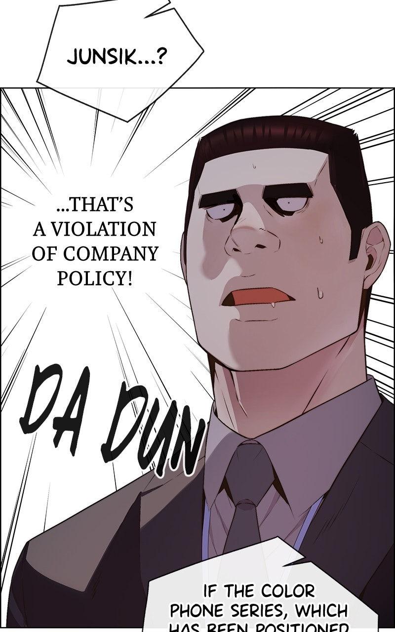 A Man's Man Chapter 205.3 page 60 - 