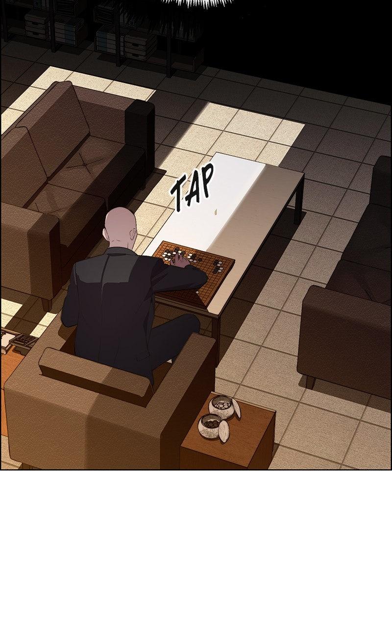 A Man's Man Chapter 205.3 page 7 - 