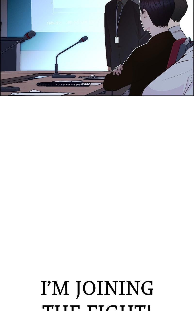 A Man's Man Chapter 205.3 page 63 - 