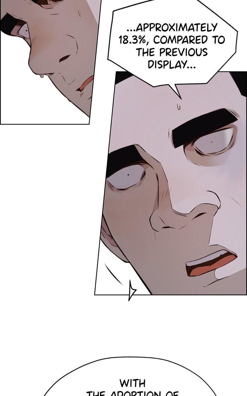 A Man's Man Chapter 205.3 page 71 - 