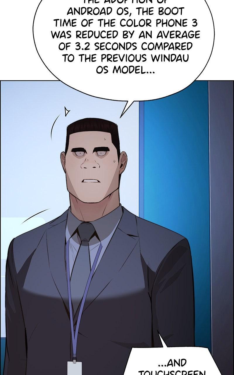 A Man's Man Chapter 205.3 page 72 - 
