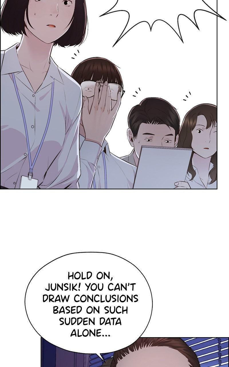 A Man's Man Chapter 205.3 page 74 - 