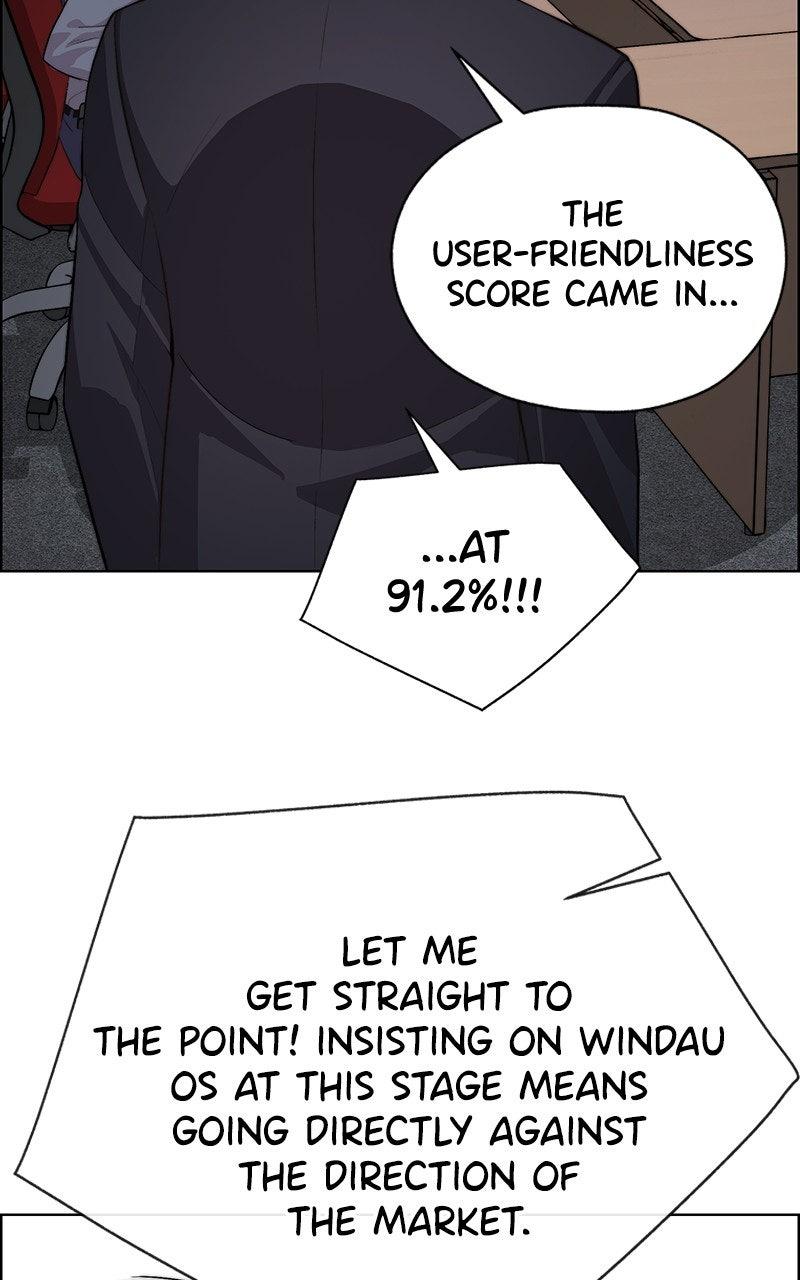 A Man's Man Chapter 205.3 page 78 - 