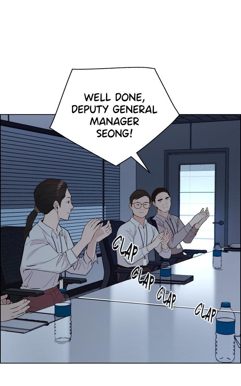 A Man's Man Chapter 205.3 page 88 - 