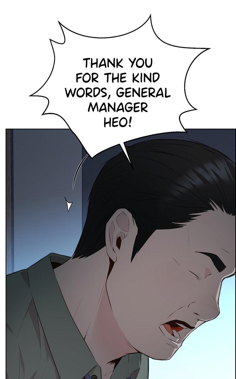 A Man's Man Chapter 205.3 page 89 - 