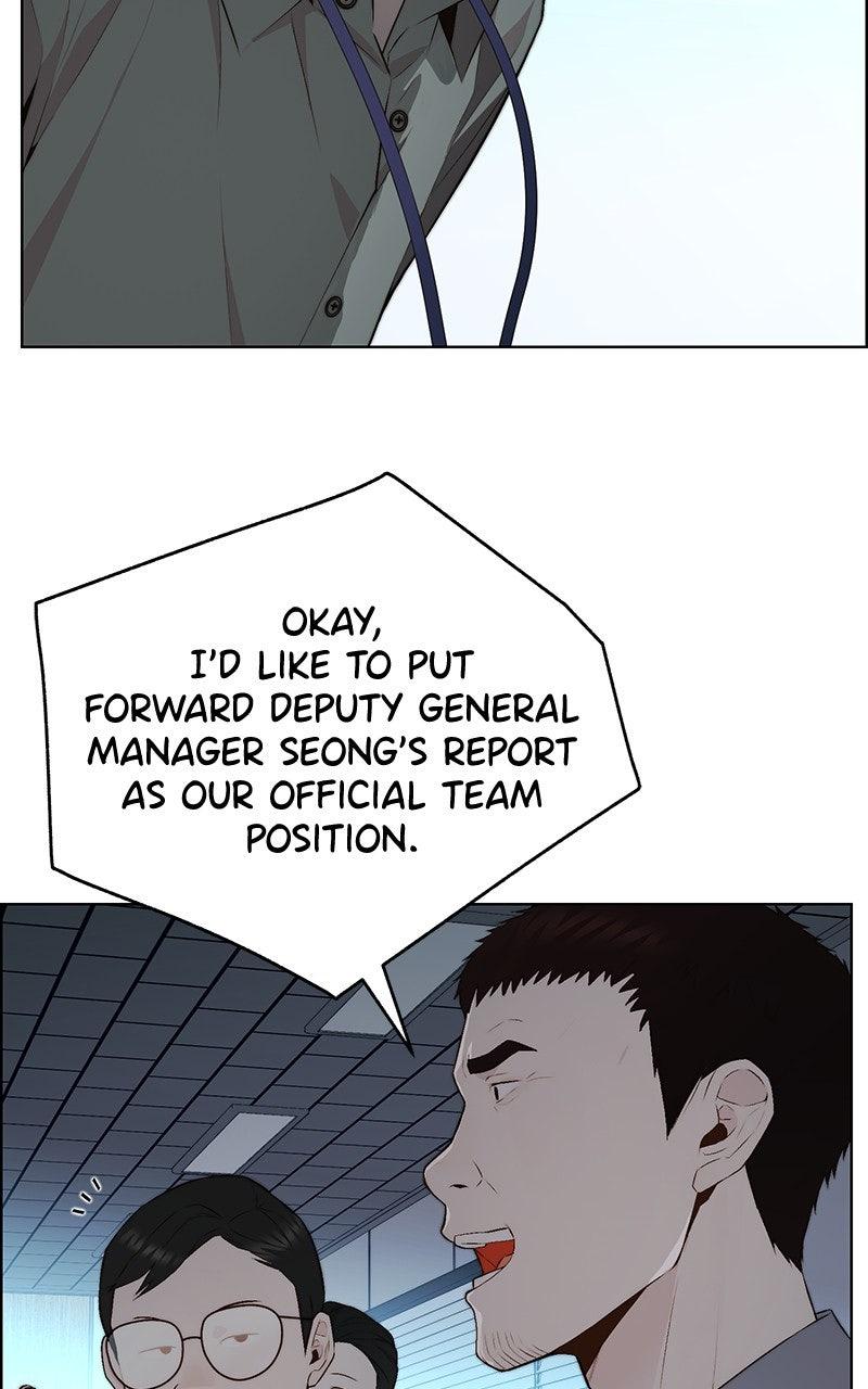 A Man's Man Chapter 205.3 page 90 - 