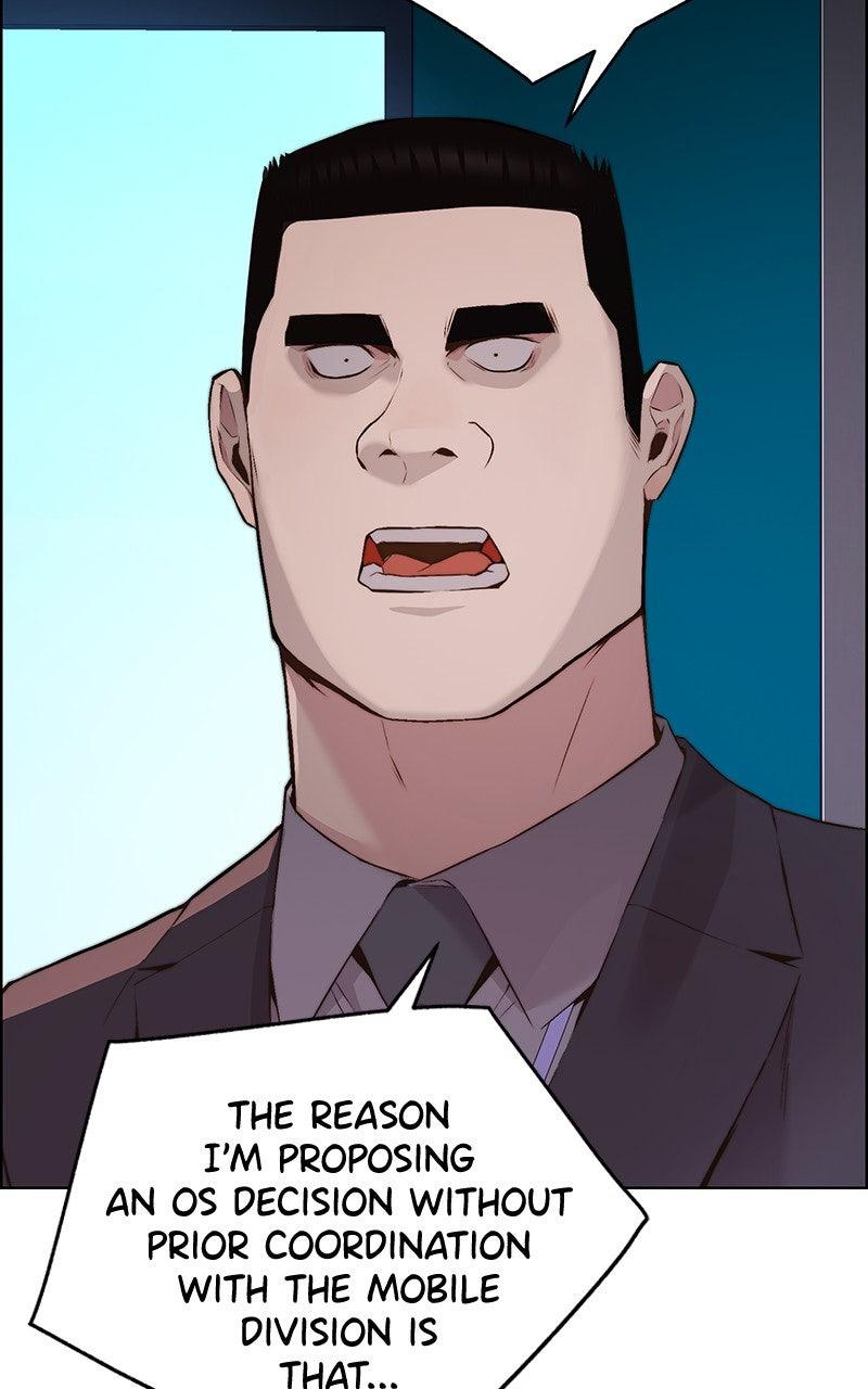 A Man's Man Chapter 205.3 page 94 - 