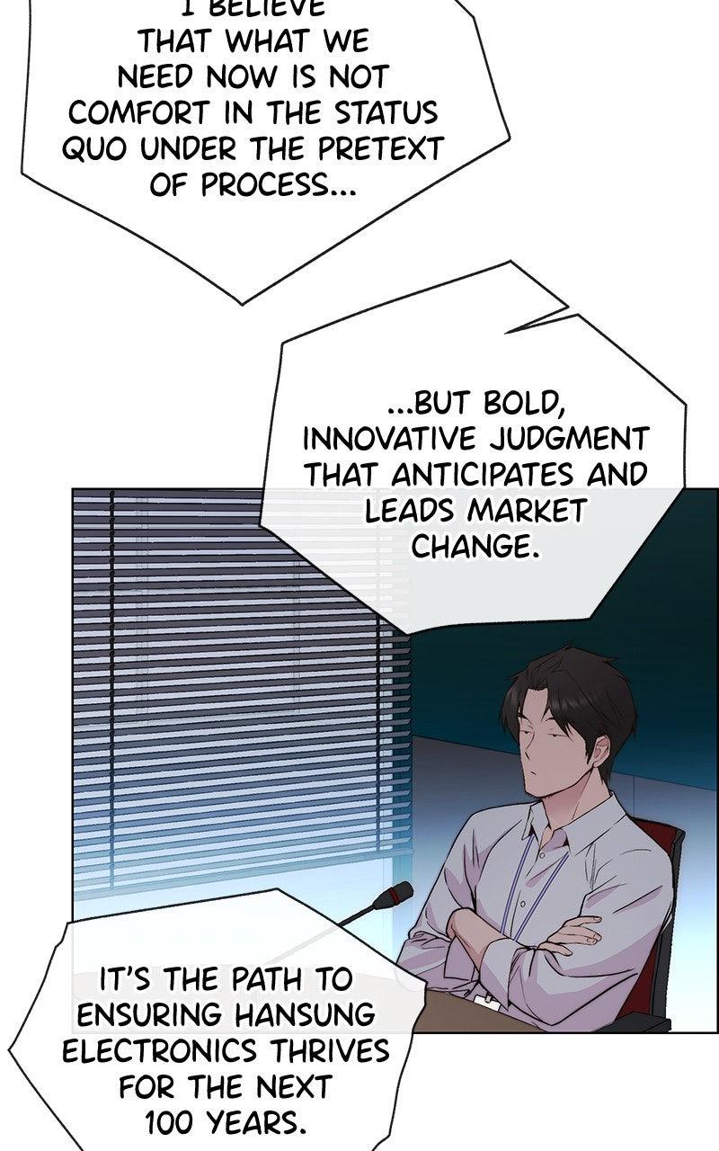 A Man's Man Chapter 205.3 page 96 - 