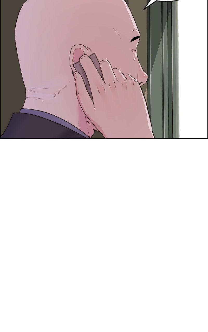 A Man's Man Chapter 205.4 page 11 - 