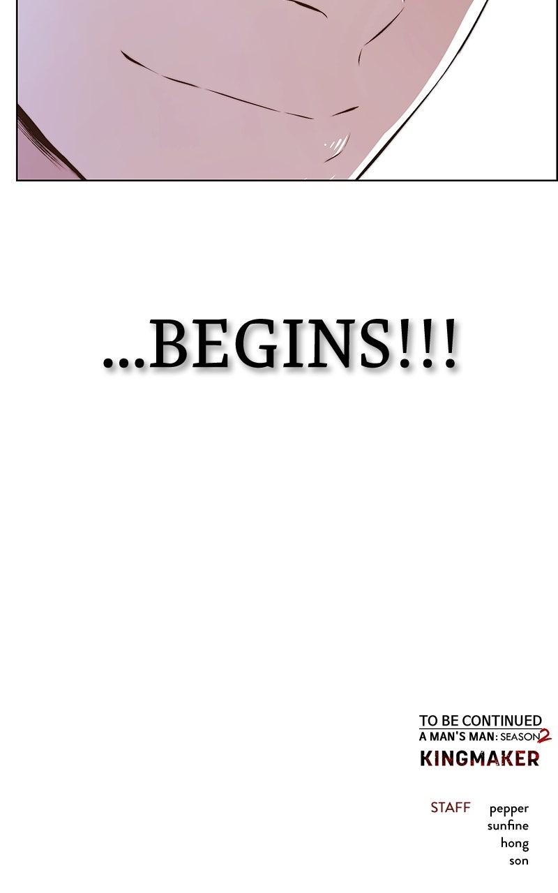 A Man's Man Chapter 205.4 page 108 - 